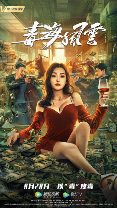 《妈妈的职业》主视觉：林素芬摘下假发的侧脸特写